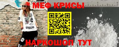 MDMA Заводоуковск