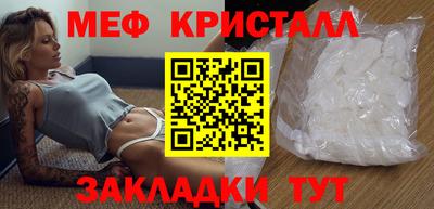 гашик Жуковский