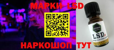 герыч Донской