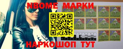 герыч Донской