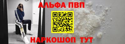 MDMA Заводоуковск