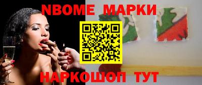 MDMA Заводоуковск