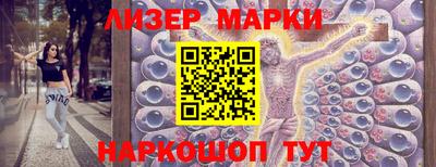 герыч Донской