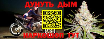 MDMA Заводоуковск