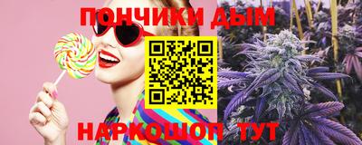 кокаин перу Заволжье