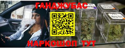 MDMA Заводоуковск