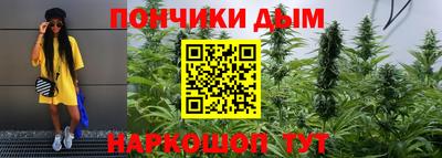 кокаин перу Заволжье