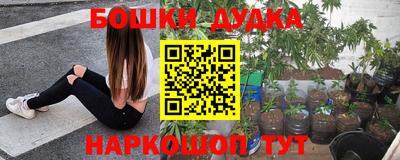 MDMA Заводоуковск