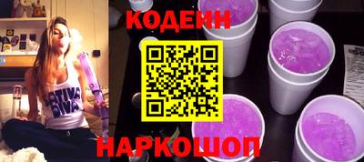 гашик Жуковский