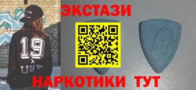 гашик Жуковский