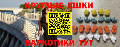 гашик Жуковский