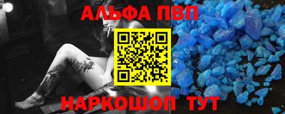 MDMA Заводоуковск