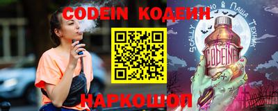 MDMA Заводоуковск