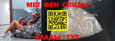 гашик Жуковский