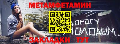 кокаин перу Заволжье