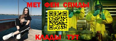 герыч Донской
