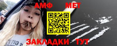 кокаин перу Заволжье