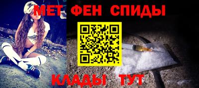 spice Дубна