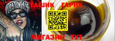 кокаин перу Заволжье