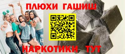 MDMA Заводоуковск