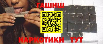 герыч Донской