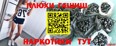 герыч Донской