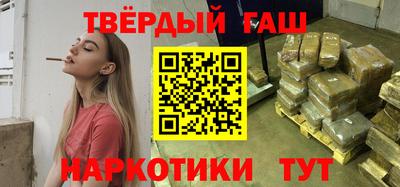 кокаин перу Заволжье