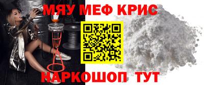 гашик Жуковский