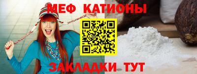 spice Дубна